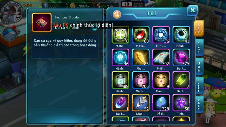 MÃ : #TTS5222 - S1733 - MEW GIÁP BÁ CHỦ CẶP LATI BC MES AMDLO