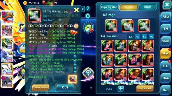 MÃ : #TTS5229 - S538 - TOP 11 - V14 - 3K5 SÁCH - 50K KC - HOOH DYNAMAX HOOPA BÁ CHỦ LUGIA CỘNG HƯỞNG RAYQUAZA BC UNVOA WB NHIỀU PET HT