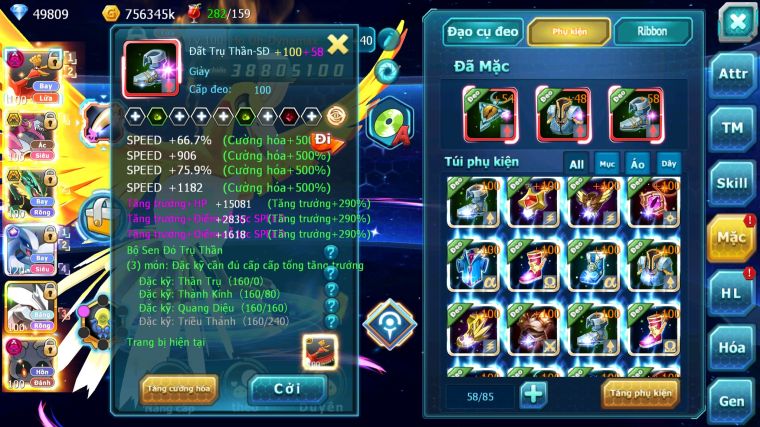 MÃ : #TTS5229 - S538 - TOP 11 - V14 - 3K5 SÁCH - 50K KC - HOOH DYNAMAX HOOPA BÁ CHỦ LUGIA CỘNG HƯỞNG RAYQUAZA BC UNVOA WB NHIỀU PET HT