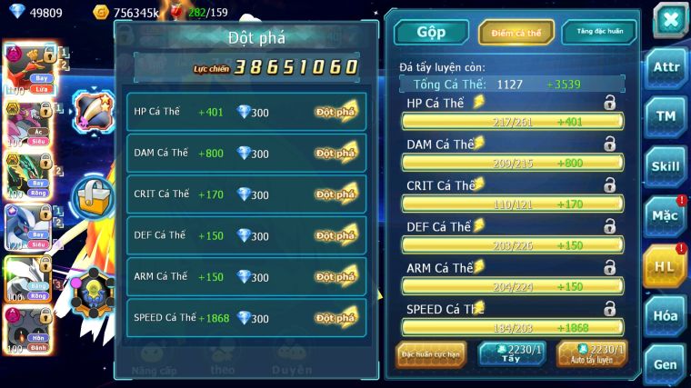 MÃ : #TTS5229 - S538 - TOP 11 - V14 - 3K5 SÁCH - 50K KC - HOOH DYNAMAX HOOPA BÁ CHỦ LUGIA CỘNG HƯỞNG RAYQUAZA BC UNVOA WB NHIỀU PET HT