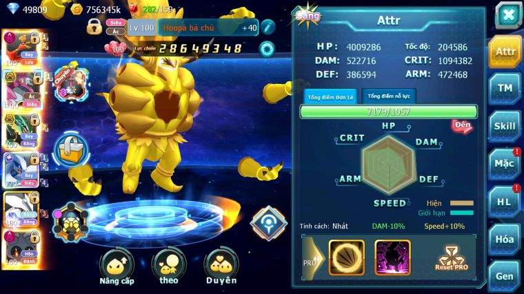 MÃ : #TTS5229 - S538 - TOP 11 - V14 - 3K5 SÁCH - 50K KC - HOOH DYNAMAX HOOPA BÁ CHỦ LUGIA CỘNG HƯỞNG RAYQUAZA BC UNVOA WB NHIỀU PET HT