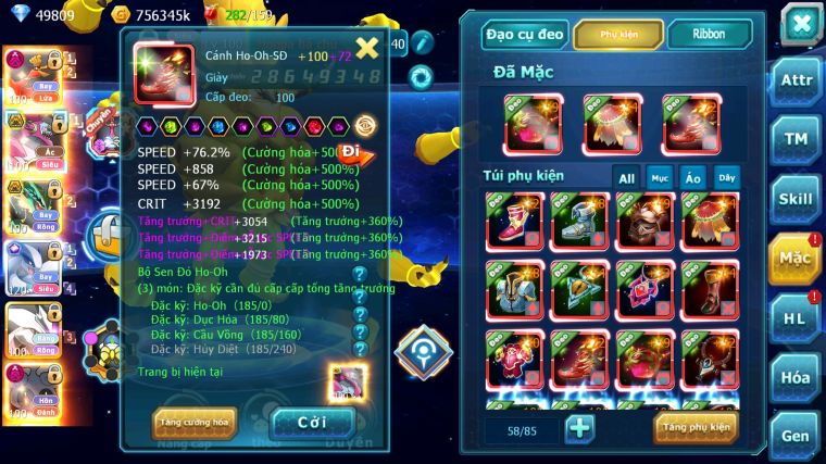 MÃ : #TTS5229 - S538 - TOP 11 - V14 - 3K5 SÁCH - 50K KC - HOOH DYNAMAX HOOPA BÁ CHỦ LUGIA CỘNG HƯỞNG RAYQUAZA BC UNVOA WB NHIỀU PET HT