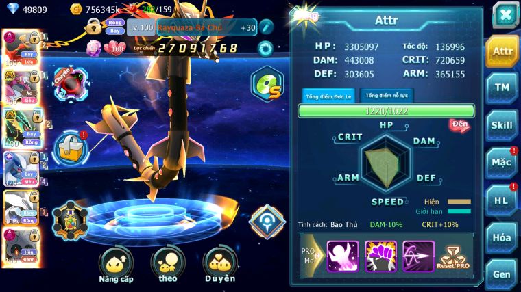 MÃ : #TTS5229 - S538 - TOP 11 - V14 - 3K5 SÁCH - 50K KC - HOOH DYNAMAX HOOPA BÁ CHỦ LUGIA CỘNG HƯỞNG RAYQUAZA BC UNVOA WB NHIỀU PET HT