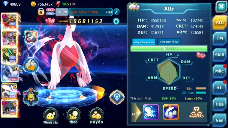 MÃ : #TTS5229 - S538 - TOP 11 - V14 - 3K5 SÁCH - 50K KC - HOOH DYNAMAX HOOPA BÁ CHỦ LUGIA CỘNG HƯỞNG RAYQUAZA BC UNVOA WB NHIỀU PET HT