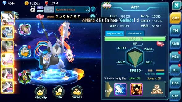 MÃ : #TTS5228 - S1735 - 971 SÁCH - UNVOA RẮN BĂNG DIANCIE BC CẶP LATI BC  CẶP ZOROA