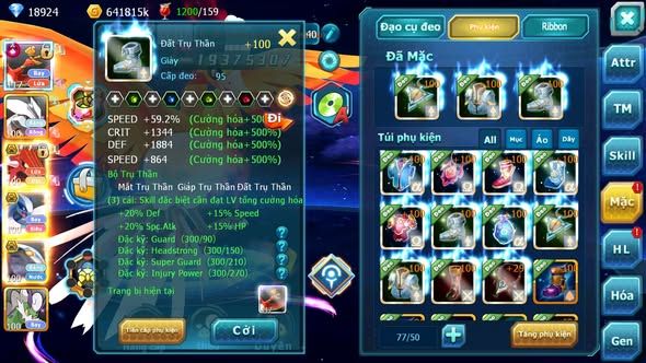 MÃ : #TTS5227 - S1216 - V5 - 18K9 KC - HOOH CỘNG HƯỞNG DYNAMAX UNVOA QVLD BC LUGIA BC QVBC BÁ CHỦ NHIỀU PET HT