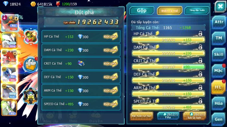 MÃ : #TTS5227 - S1216 - V5 - 18K9 KC - HOOH CỘNG HƯỞNG DYNAMAX UNVOA QVLD BC LUGIA BC QVBC BÁ CHỦ NHIỀU PET HT