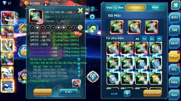 MÃ : #TTS5226 - S1719 - V12 - TOP22 - TAPU BULU CỘNG HƯỞNG DYANMAX YVETAL THẦN GIÓ BÁ CHỦ XERM UNVOA KYOGRE BC