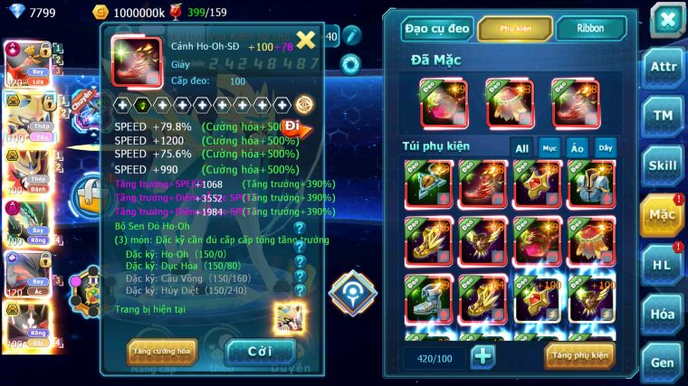MÃ : #TTS5230 - S1322 - TOP20 - V15 - 1K2 SÁCH - HOOH CỘNG HƯỞNG DYNAMAX CẶP CHÓ BÁ CHỦ RAYQUAZA DYNAAMX CẶP Z BÁ CHỦ YVETAL CỘNG HƯỞNG
