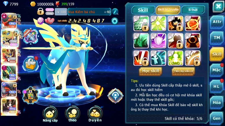 MÃ : #TTS5230 - S1322 - TOP20 - V15 - 1K2 SÁCH - HOOH CỘNG HƯỞNG DYNAMAX CẶP CHÓ BÁ CHỦ RAYQUAZA DYNAAMX CẶP Z BÁ CHỦ YVETAL CỘNG HƯỞNG