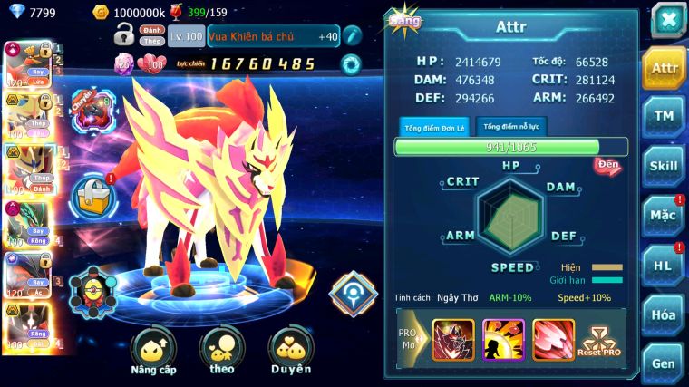 MÃ : #TTS5230 - S1322 - TOP20 - V15 - 1K2 SÁCH - HOOH CỘNG HƯỞNG DYNAMAX CẶP CHÓ BÁ CHỦ RAYQUAZA DYNAAMX CẶP Z BÁ CHỦ YVETAL CỘNG HƯỞNG