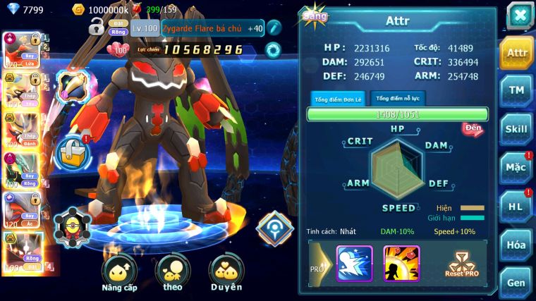 MÃ : #TTS5230 - S1322 - TOP20 - V15 - 1K2 SÁCH - HOOH CỘNG HƯỞNG DYNAMAX CẶP CHÓ BÁ CHỦ RAYQUAZA DYNAAMX CẶP Z BÁ CHỦ YVETAL CỘNG HƯỞNG