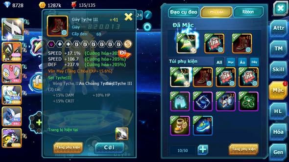 MÃ : #TTS5264 - S1839  - V4 - TOP 32 - SÁNG THẾ TAPU BULU MES THẦN ĐIỆN