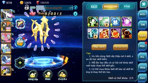 MÃ : #TTS5264 - S1839  - V4 - TOP 32 - SÁNG THẾ TAPU BULU MES THẦN ĐIỆN