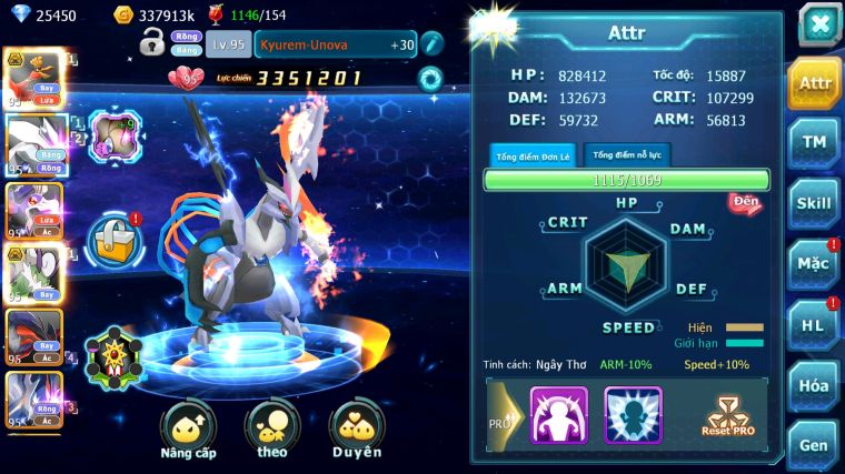 MÃ : #TTS5261 - S1310 - V11 - 25K KC - HOOH BÁ CHỦ UNVOA DRAK HOOH THẦN GIÓ BC CẶP LATI PR DIALGA