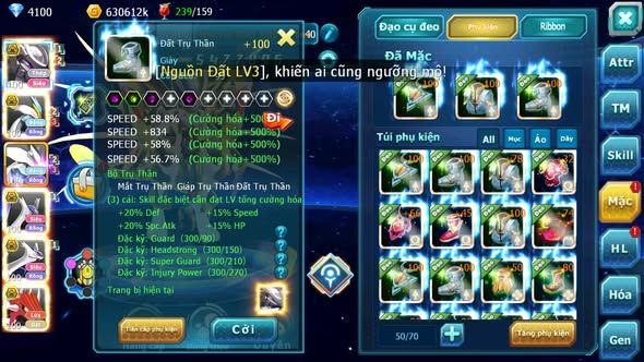 MÃ : #TTS5260 - S1188 - V11 - 400 SÁCH - MEW GIÁP BÁ CHỦ UNVOA WHITE BÁ CHỦ CẶP LATI BC NHIỀU PET HUYỀN THOẠI