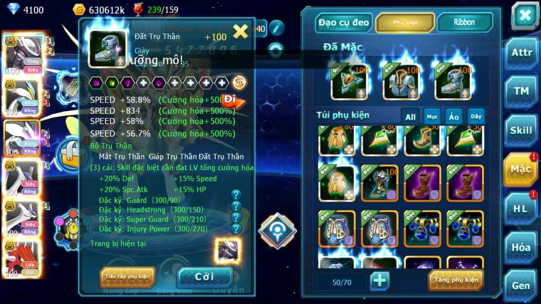 MÃ : #TTS5260 - S1188 - V11 - 400 SÁCH - MEW GIÁP BÁ CHỦ UNVOA WHITE BÁ CHỦ CẶP LATI BC NHIỀU PET HUYỀN THOẠI