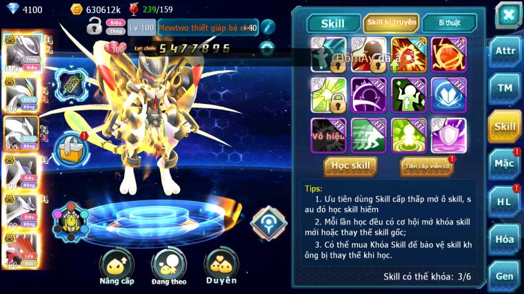 MÃ : #TTS5260 - S1188 - V11 - 400 SÁCH - MEW GIÁP BÁ CHỦ UNVOA WHITE BÁ CHỦ CẶP LATI BC NHIỀU PET HUYỀN THOẠI