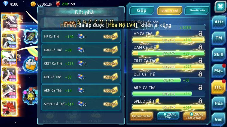 MÃ : #TTS5260 - S1188 - V11 - 400 SÁCH - MEW GIÁP BÁ CHỦ UNVOA WHITE BÁ CHỦ CẶP LATI BC NHIỀU PET HUYỀN THOẠI