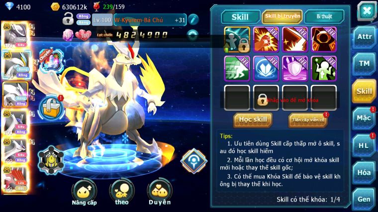 MÃ : #TTS5260 - S1188 - V11 - 400 SÁCH - MEW GIÁP BÁ CHỦ UNVOA WHITE BÁ CHỦ CẶP LATI BC NHIỀU PET HUYỀN THOẠI