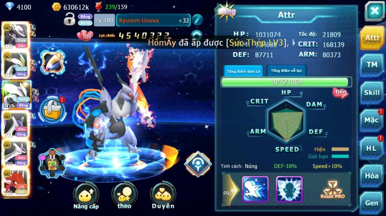 MÃ : #TTS5260 - S1188 - V11 - 400 SÁCH - MEW GIÁP BÁ CHỦ UNVOA WHITE BÁ CHỦ CẶP LATI BC NHIỀU PET HUYỀN THOẠI