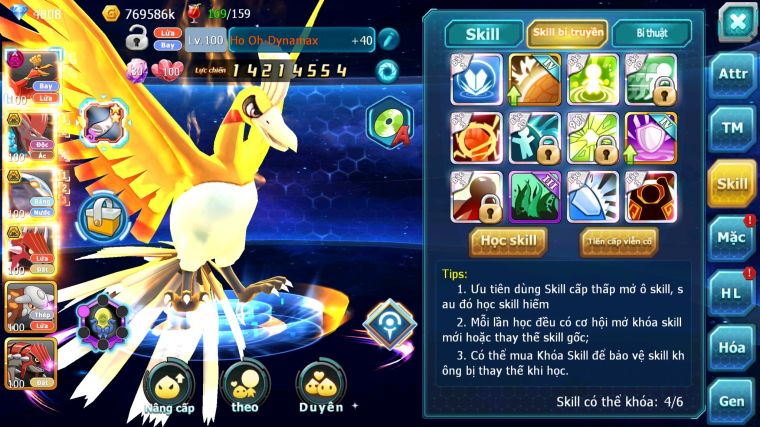 MÃ : #TTS5275 - S1292 - HOOH DYNAMAX BTAA BC QVBC BC QVLD BC HENTRAN BC NHIỀU PET HT