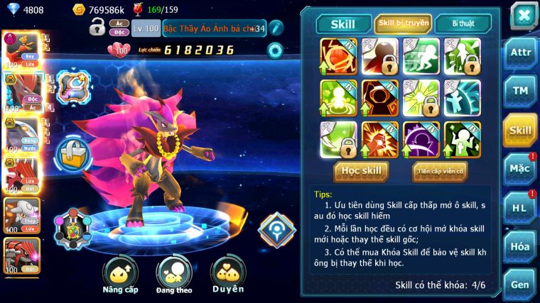 MÃ : #TTS5275 - S1292 - HOOH DYNAMAX BTAA BC QVBC BC QVLD BC HENTRAN BC NHIỀU PET HT