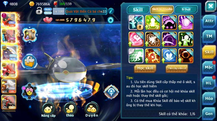 MÃ : #TTS5275 - S1292 - HOOH DYNAMAX BTAA BC QVBC BC QVLD BC HENTRAN BC NHIỀU PET HT