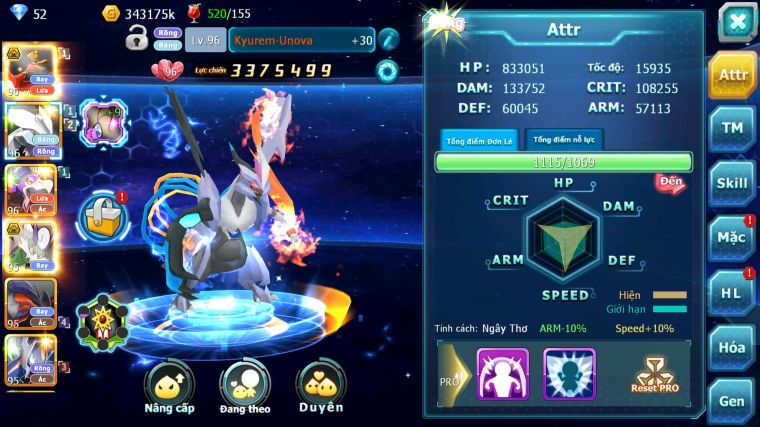 MÃ : #TTS5274 - S1310 - V11 - HOOH BÁ CHỦ UNVOA DRAK HOOH THẦN GIÓ BC YVETAL PR DIALGA CẶP LATI