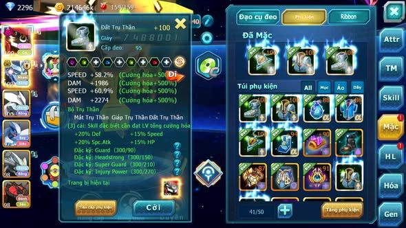 MÃ : #TTS5272 - S1731 - TAPU BULU DYNAMAX RẮN BĂNG BC UNVOA NHIỀU PET HT