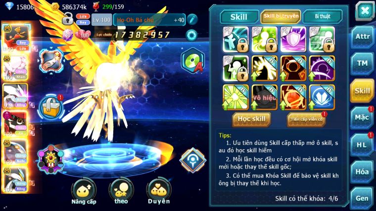 MÃ : #TTS5271 - S901 - TOP18 - V10 - HOOH BÁ CHỦ DIANCIE BC UNVOA TAPU BULU DYNAMAX NHIỀU PET BÁ CHỦ NGON