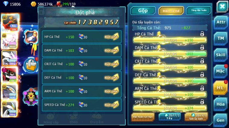 MÃ : #TTS5271 - S901 - TOP18 - V10 - HOOH BÁ CHỦ DIANCIE BC UNVOA TAPU BULU DYNAMAX NHIỀU PET BÁ CHỦ NGON