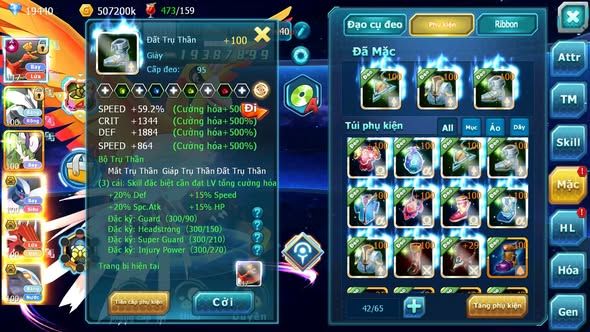 MÃ : #TTS5278 - S1216 - TOP41 - HOOH CỘNG HƯỞNG DYNAMAX UNVOA THẦN GIÓ LUGIA BC QVLD BC QVBC BC NHIỀU PET HT