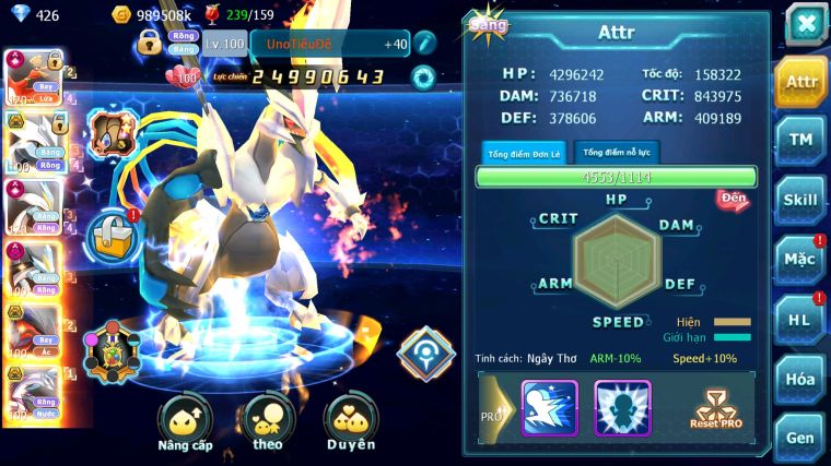 MÃ : #TTS5281 - S843 - TOP14 - V14 - 2K9 SÁCH - HOOH CỘNG HƯỞNG DYNAMAX WHITE CỘNG HƯỞNG DYNAMAX UNVOA BÁ CHỦ BLACK DYNAMAX NHIỀU PET BC