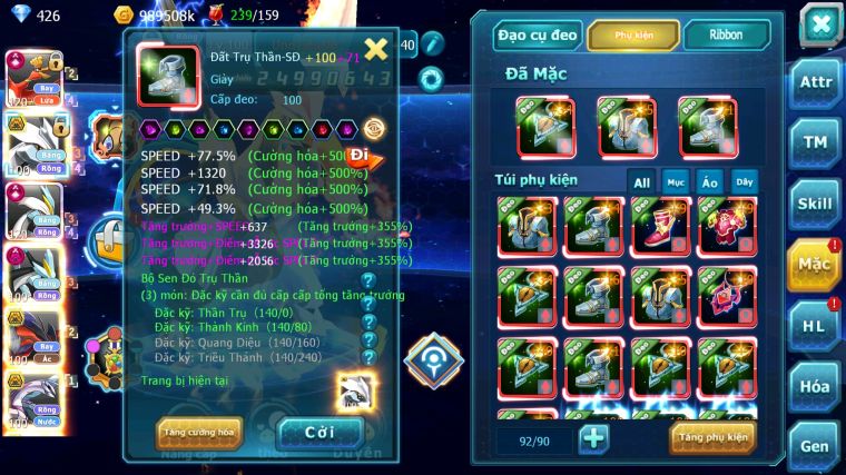 MÃ : #TTS5281 - S843 - TOP14 - V14 - 2K9 SÁCH - HOOH CỘNG HƯỞNG DYNAMAX WHITE CỘNG HƯỞNG DYNAMAX UNVOA BÁ CHỦ BLACK DYNAMAX NHIỀU PET BC