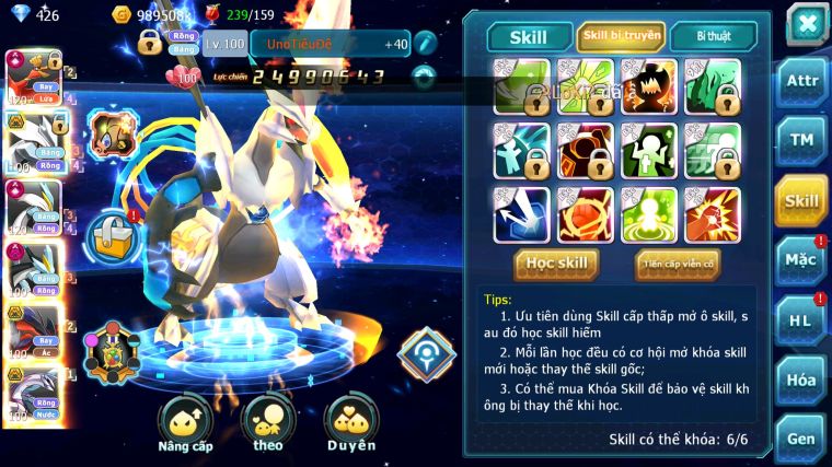 MÃ : #TTS5281 - S843 - TOP14 - V14 - 2K9 SÁCH - HOOH CỘNG HƯỞNG DYNAMAX WHITE CỘNG HƯỞNG DYNAMAX UNVOA BÁ CHỦ BLACK DYNAMAX NHIỀU PET BC