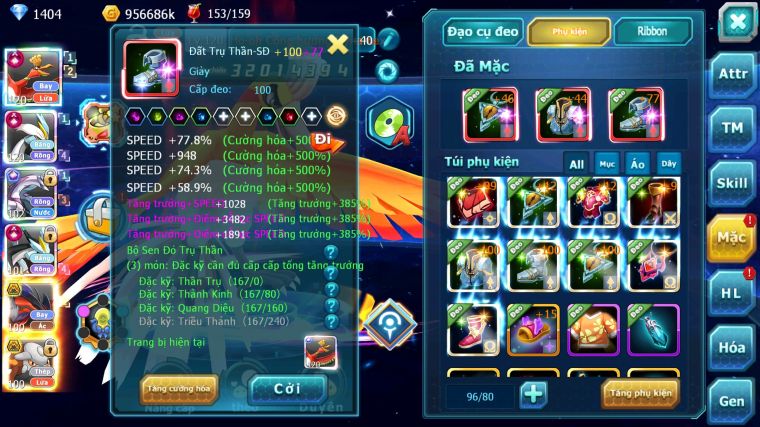 MÃ : #TTS5290 - S1216 - TOP 23 - V11 - HOOH CỘNG HƯỞNG DYANAMX CẶP WB CỘNG HƯỞNG DYNAMAX PALKIA CỘNG HƯỞNG YVETAL BÁ CHỦ 3 TEAM CỰC CHẤT