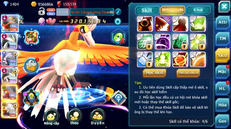 MÃ : #TTS5290 - S1216 - TOP 23 - V11 - HOOH CỘNG HƯỞNG DYANAMX CẶP WB CỘNG HƯỞNG DYNAMAX PALKIA CỘNG HƯỞNG YVETAL BÁ CHỦ 3 TEAM CỰC CHẤT