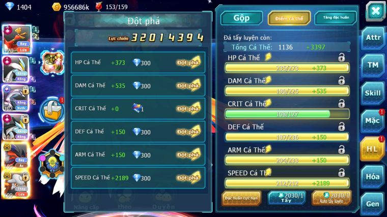 MÃ : #TTS5290 - S1216 - TOP 23 - V11 - HOOH CỘNG HƯỞNG DYANAMX CẶP WB CỘNG HƯỞNG DYNAMAX PALKIA CỘNG HƯỞNG YVETAL BÁ CHỦ 3 TEAM CỰC CHẤT