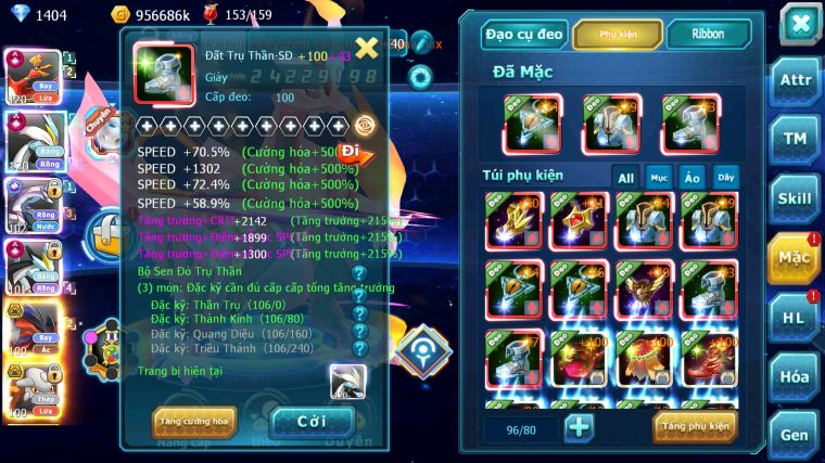 MÃ : #TTS5290 - S1216 - TOP 23 - V11 - HOOH CỘNG HƯỞNG DYANAMX CẶP WB CỘNG HƯỞNG DYNAMAX PALKIA CỘNG HƯỞNG YVETAL BÁ CHỦ 3 TEAM CỰC CHẤT