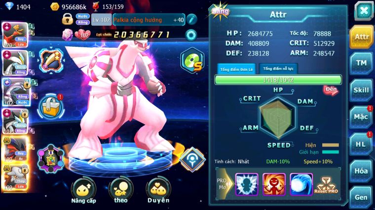 MÃ : #TTS5290 - S1216 - TOP 23 - V11 - HOOH CỘNG HƯỞNG DYANAMX CẶP WB CỘNG HƯỞNG DYNAMAX PALKIA CỘNG HƯỞNG YVETAL BÁ CHỦ 3 TEAM CỰC CHẤT