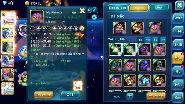 MÃ : #TTS5294 - S1737 - V4- DIANCIE BÁ CHỦ RẮN BĂNG BÁ CHỦ SAKATAKA BC NHIỀU PET HT