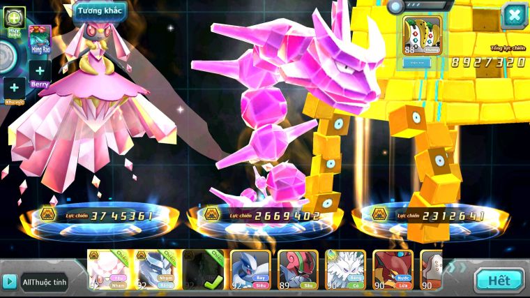 MÃ : #TTS5294 - S1737 - V4- DIANCIE BÁ CHỦ RẮN BĂNG BÁ CHỦ SAKATAKA BC NHIỀU PET HT