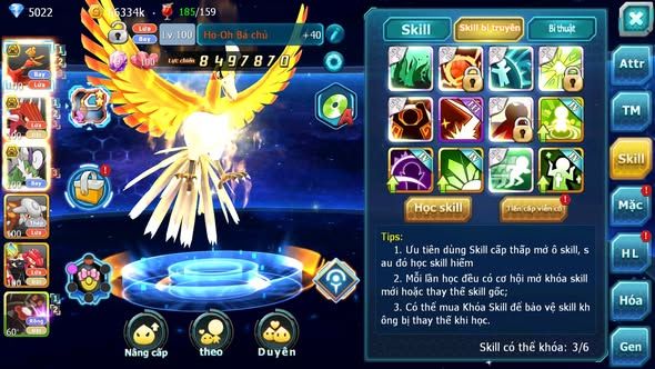 MÃ : #TTS5293 - S1766 - TOP 45 - V5 - HOOH BÁ CHỦ QVLD BC THẦN GIÓ BC HENTRAN GROUDON ZEVIL LUGIA