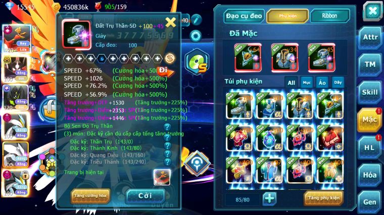 MÃ : #TTS5300 - S876 - TOP 12 - V15 - 1K5 SÁCH - 229 MẢNH WHITE CỘNG HƯỞNG ( ĐỦ LÊN W ) - HOOH CỘNG HƯỞNG DYNAMAX