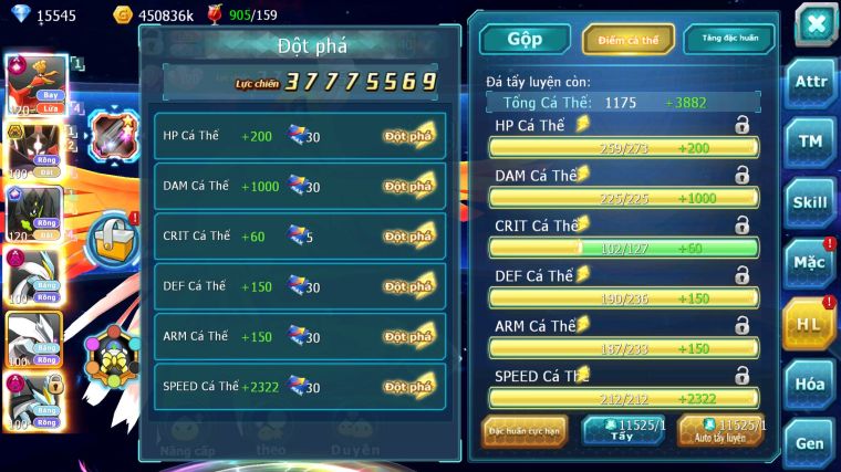 MÃ : #TTS5300 - S876 - TOP 12 - V15 - 1K5 SÁCH - 229 MẢNH WHITE CỘNG HƯỞNG ( ĐỦ LÊN W ) - HOOH CỘNG HƯỞNG DYNAMAX