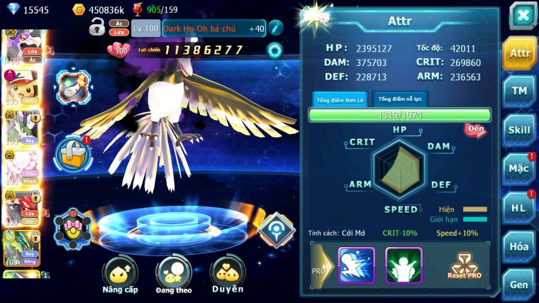 MÃ : #TTS5300 - S876 - TOP 12 - V15 - 1K5 SÁCH - 229 MẢNH WHITE CỘNG HƯỞNG ( ĐỦ LÊN W ) - HOOH CỘNG HƯỞNG DYNAMAX