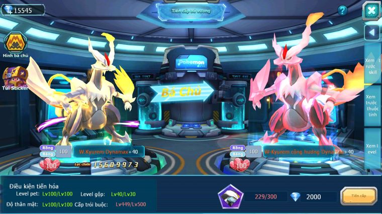 MÃ : #TTS5300 - S876 - TOP 12 - V15 - 1K5 SÁCH - 229 MẢNH WHITE CỘNG HƯỞNG ( ĐỦ LÊN W ) - HOOH CỘNG HƯỞNG DYNAMAX