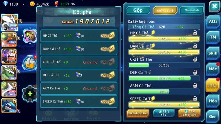 MÃ : #TTS5296 - S1493 - V4 - UNVOA HOOH DRAK HOOH THẦN GIÓ LUGIA CẶP LATI KYOGRE