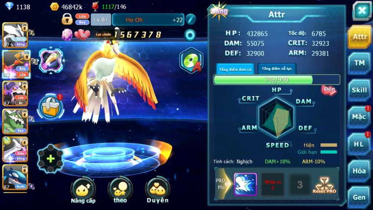 MÃ : #TTS5296 - S1493 - V4 - UNVOA HOOH DRAK HOOH THẦN GIÓ LUGIA CẶP LATI KYOGRE